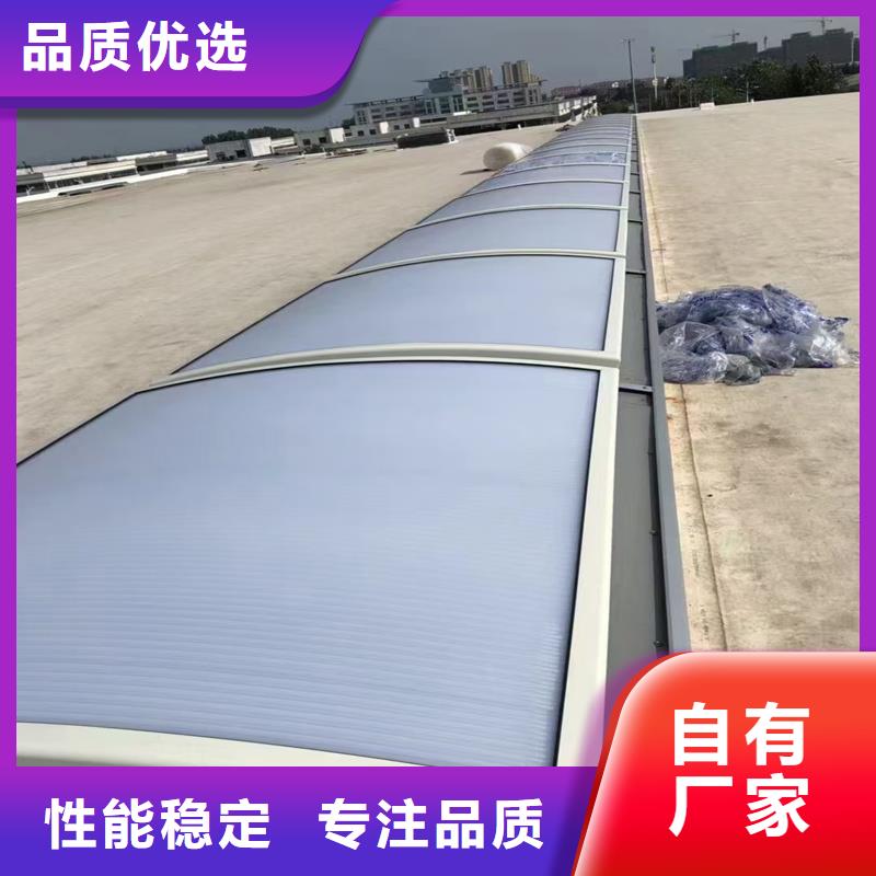 11CJ33采光排烟天窗现货供应