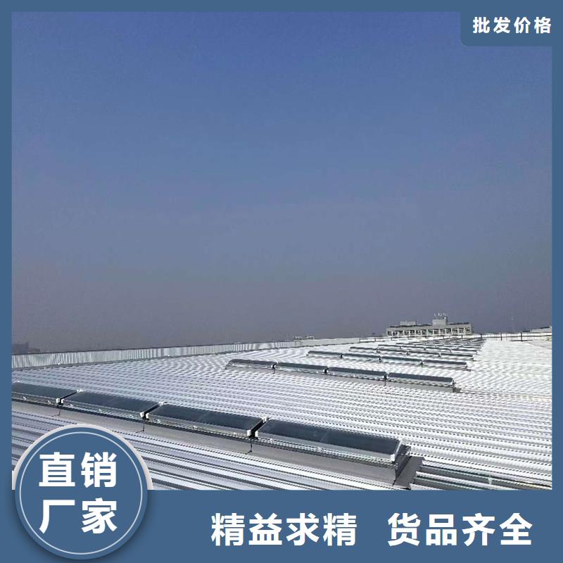 消防排烟天窗供应商