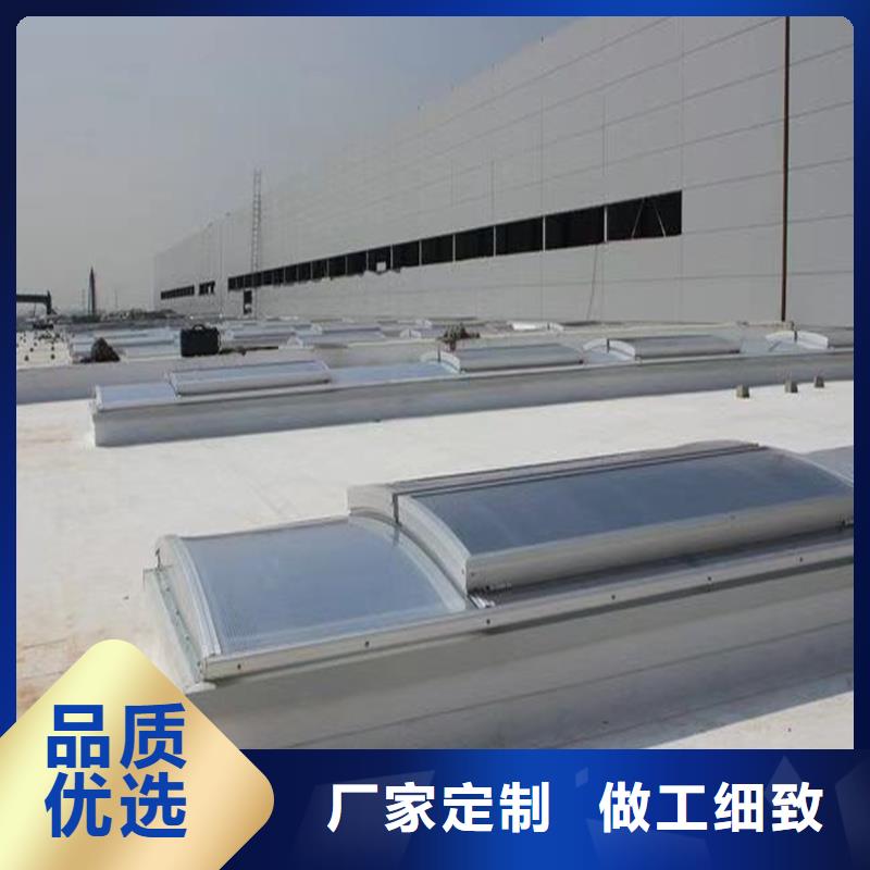 D型重型消防排烟天窗支持定制