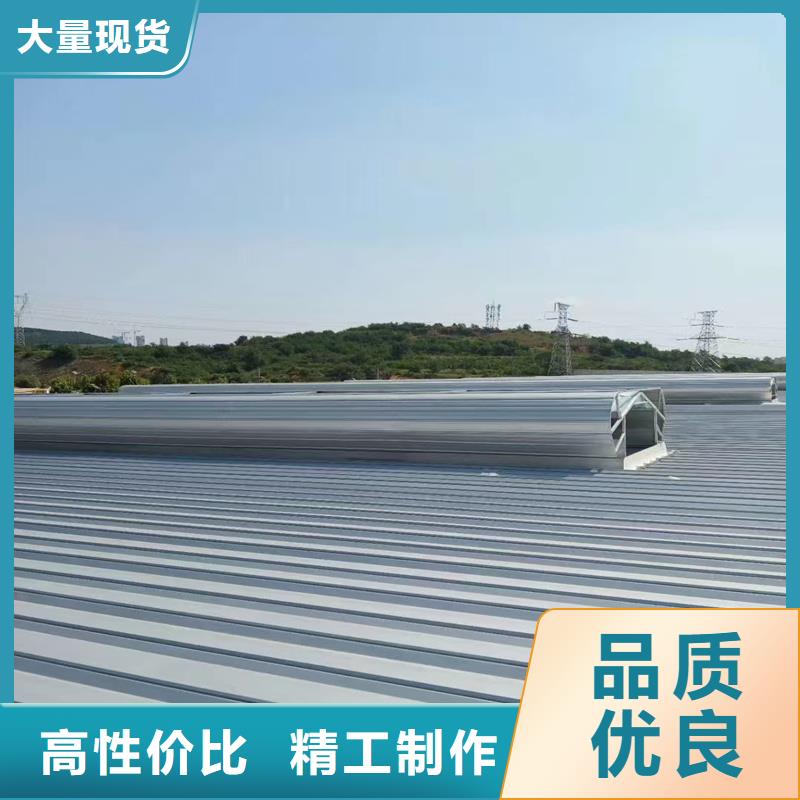消防排烟天窗供应商