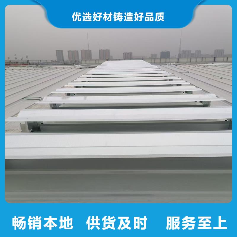 电动启闭式通风天窗口碑好