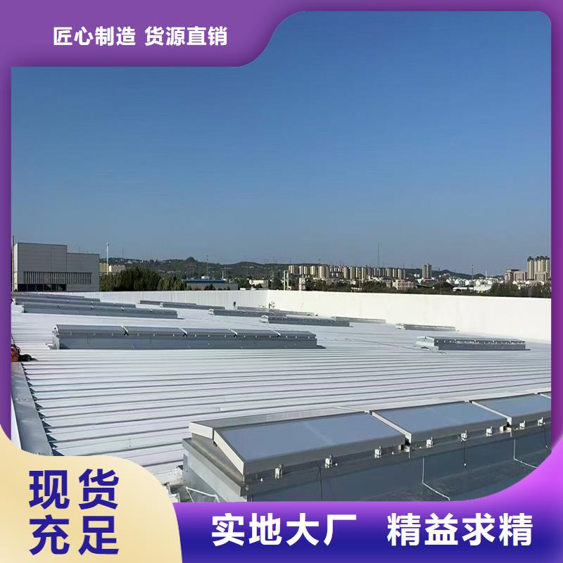 琼中县TC2B通风天窗品质保证
