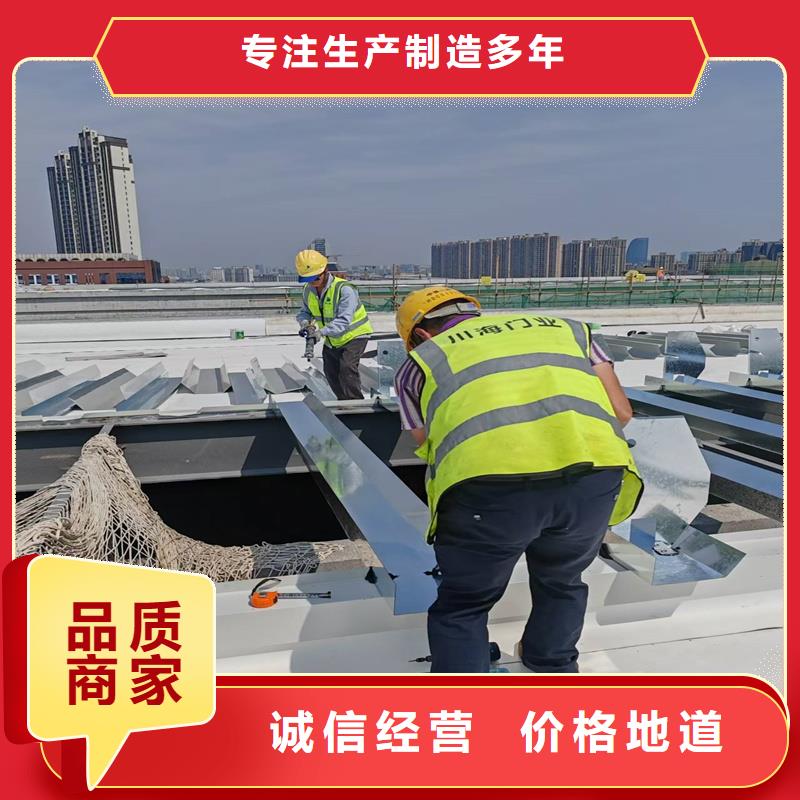 琼中县TC2B通风天窗品质保证