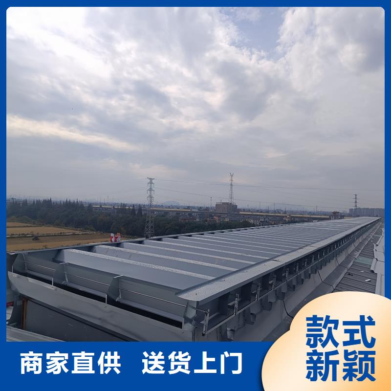 消防排烟天窗供应商