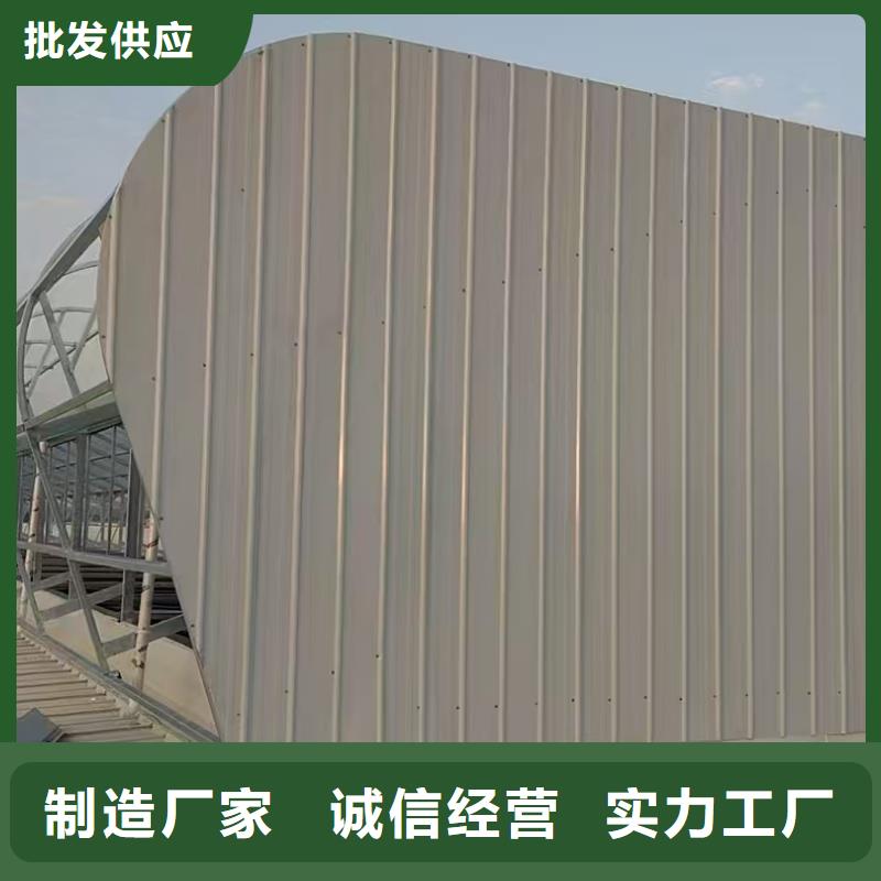 11CJ33采光排烟天窗现货供应