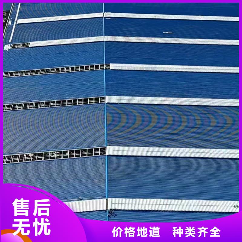 电动启闭式通风天窗口碑好