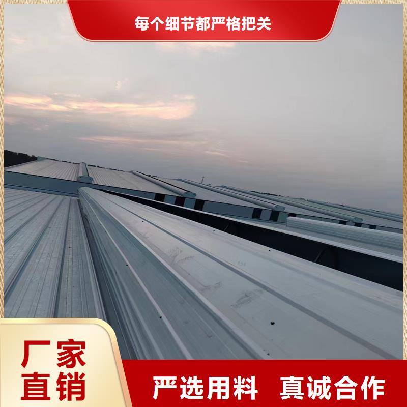 TC4A通风气楼设计
