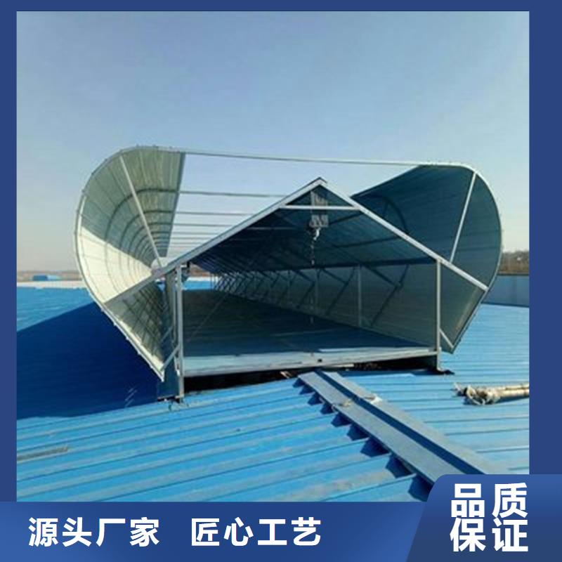 县圆拱侧开型采光排烟天窗品牌厂家