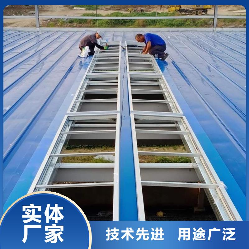 县23CJ87-1薄型通风天窗品质保障
