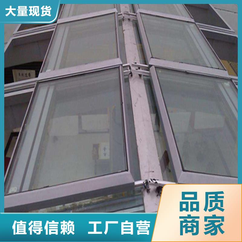 TC4A通风气楼设计