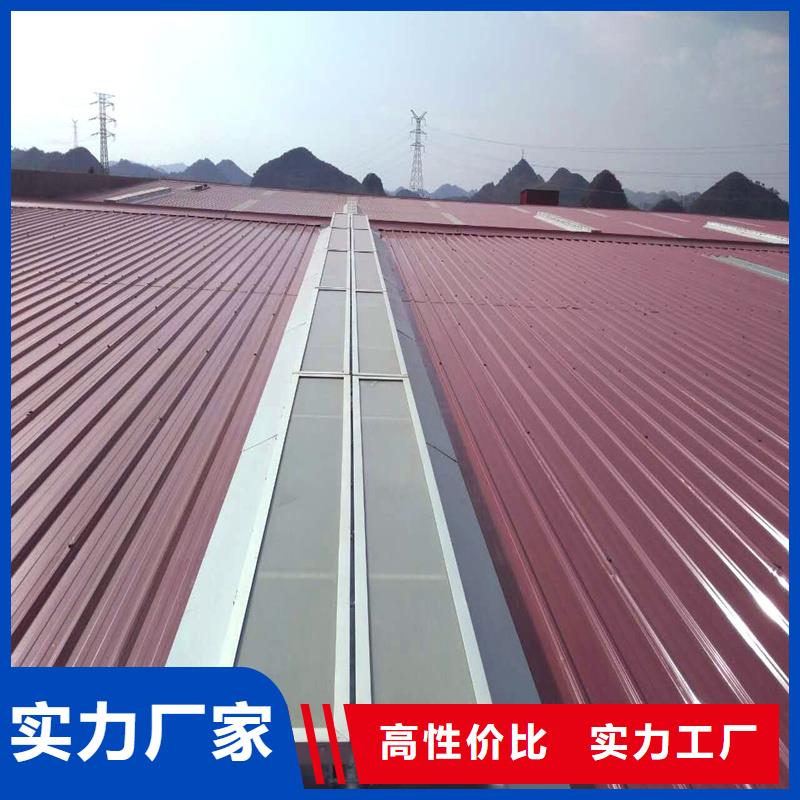 TC4A通风气楼设计