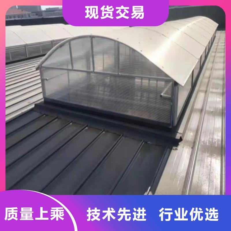 县23CJ87-1薄型通风天窗品质保障