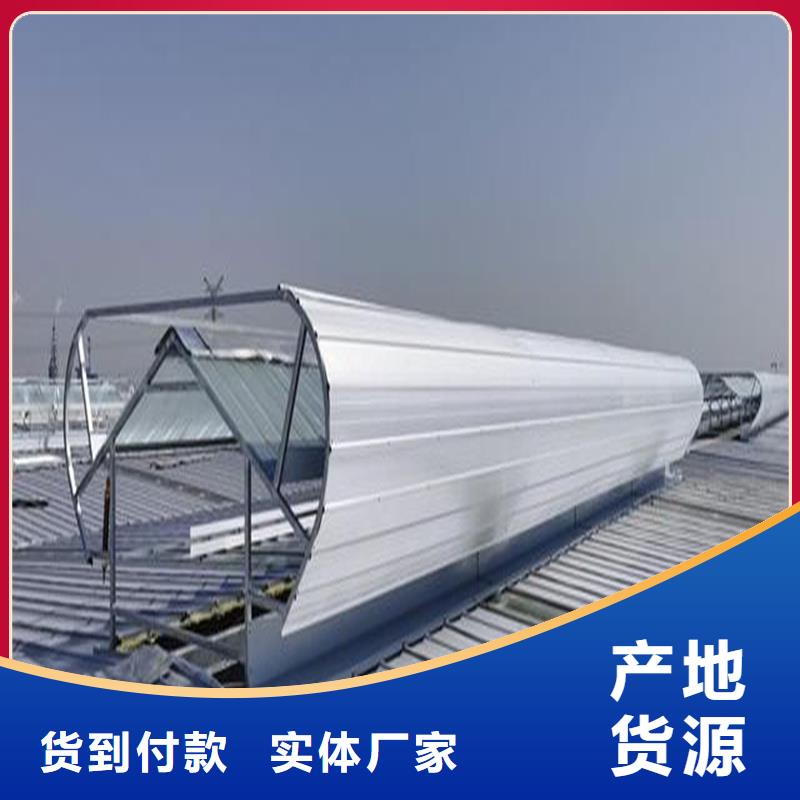 电动采光排烟天窗来电咨询