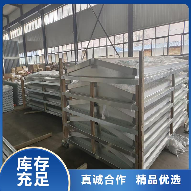 TC4A通风气楼设计