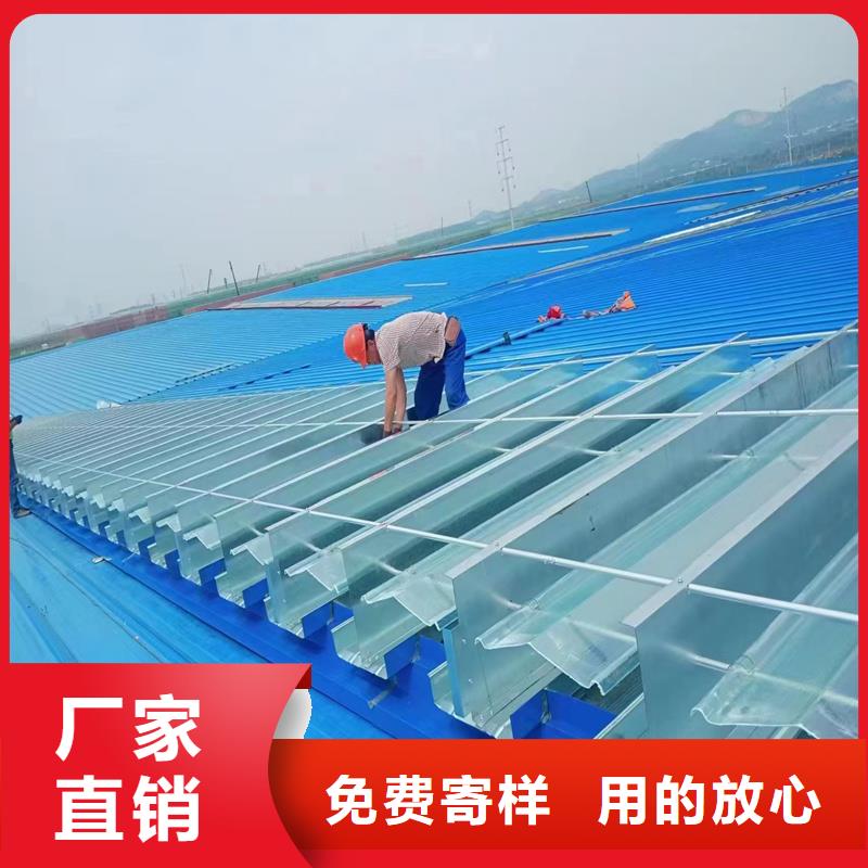 县开敞式通风气楼品质优
