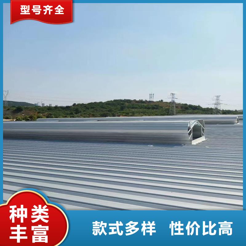县电动采光排烟天窗诚信企业