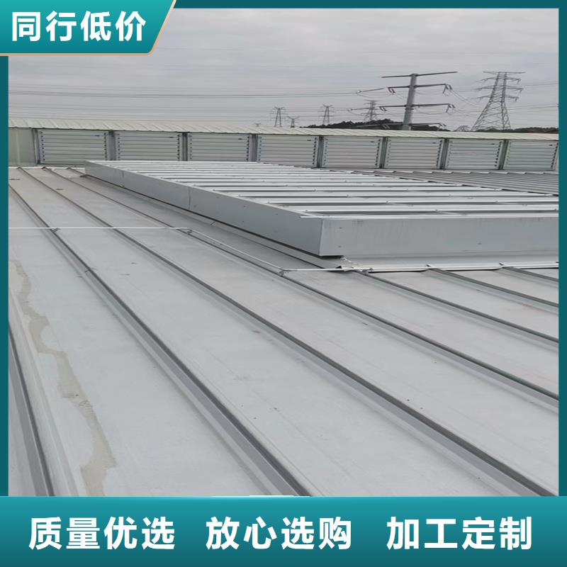 TC4A通风气楼设计