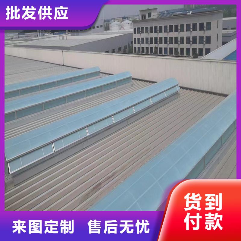 电动采光排烟天窗来电咨询