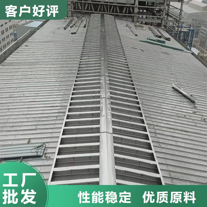县电动采光排烟天窗诚信企业