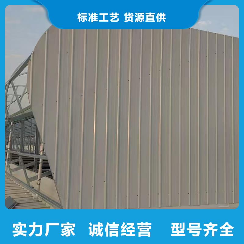 F型圆拱固定型采光天窗上门服务
