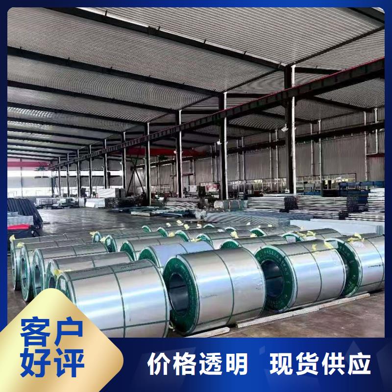 县圆拱侧开型采光排烟天窗现货直供