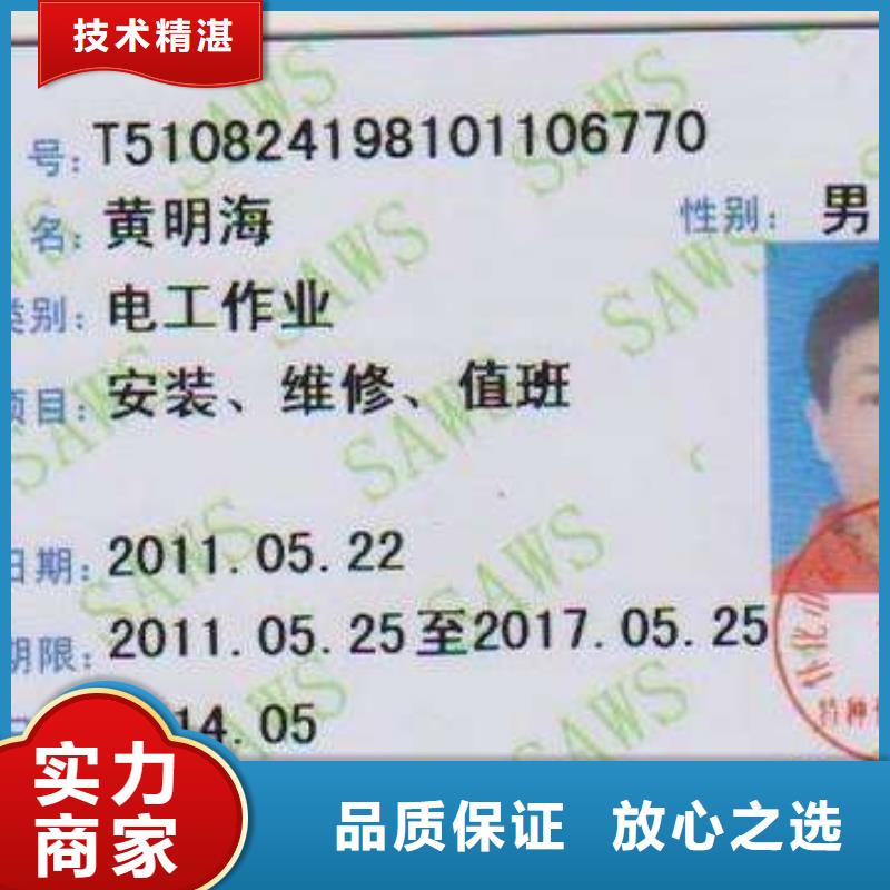 【 建筑机械服务热情】
