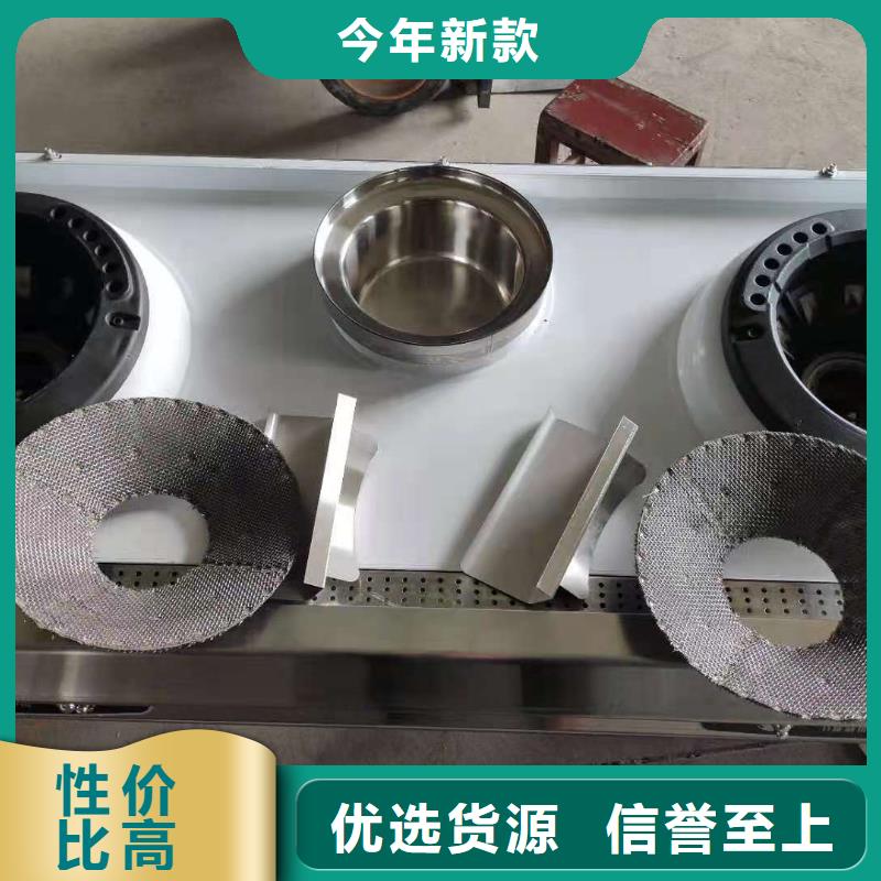 无醇燃料植物油燃料不只是质量好