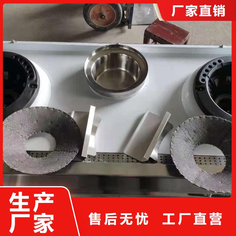 【 无醇燃料_植物油燃料技术培训 严选好货】-炬燃商贸(百色市分公司)