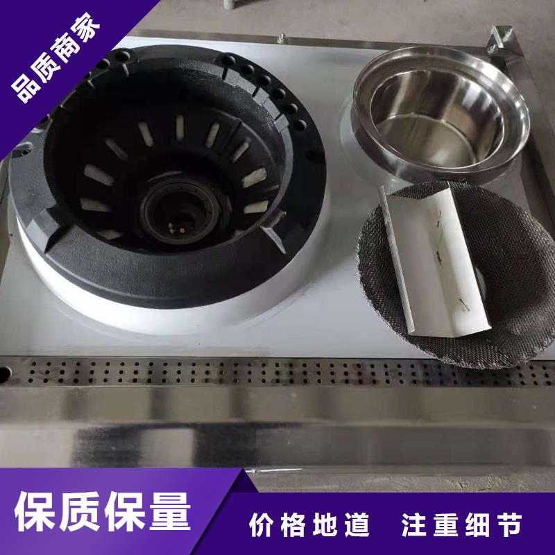 无醇燃料按需定制
