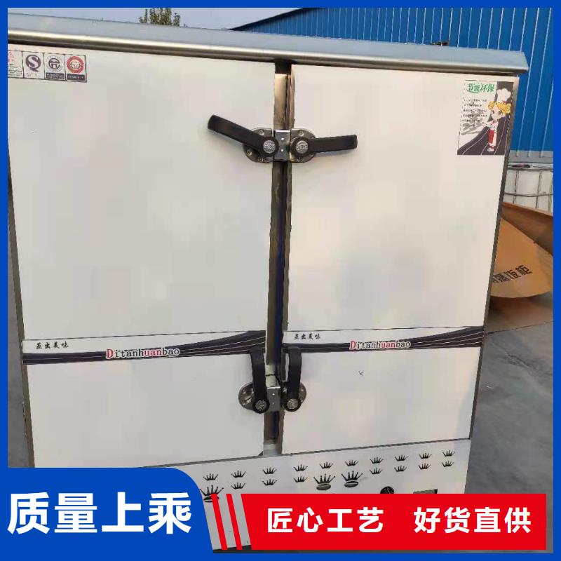 无醇燃料植物油燃料不只是质量好