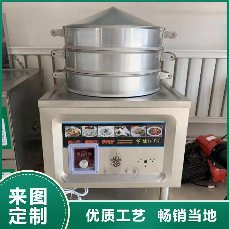 无醇燃料实体厂家