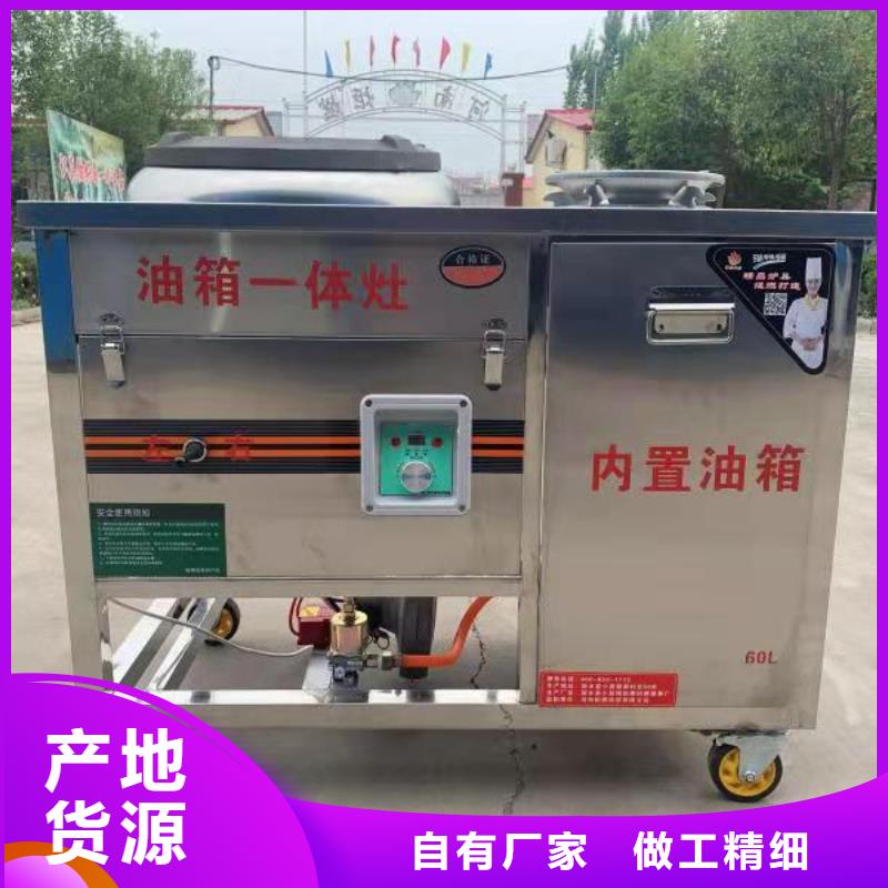 无醇燃料按需定制