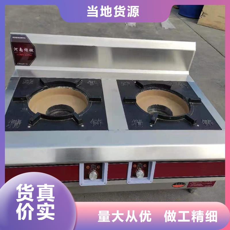无醇燃料按需定制