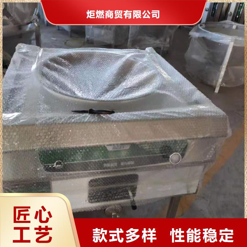 【无醇燃料】_无醇燃料技术培训经验丰富质量放心-可发货到狮子山|铜官山|六安|滁州|蚌埠|黄山