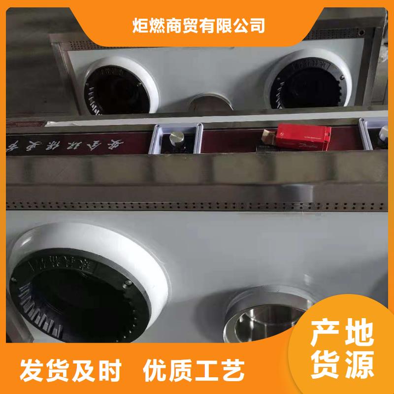 无醇燃料甄选好厂家