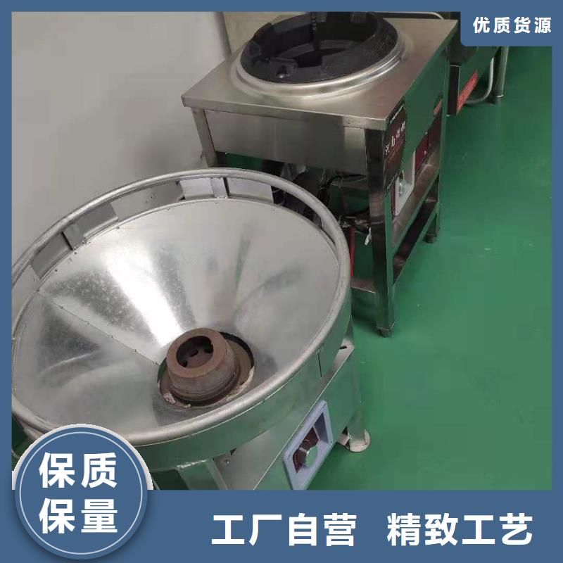 无醇燃料植物油燃料质检严格放心品质