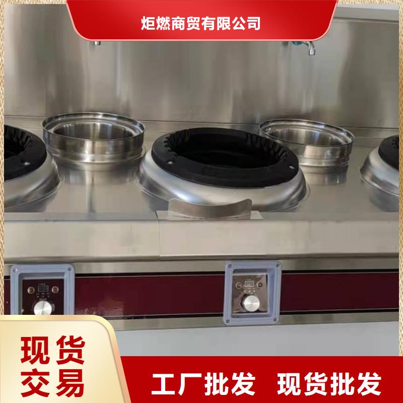 无醇燃料按需定制