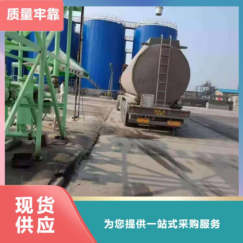无醇燃料实体厂家