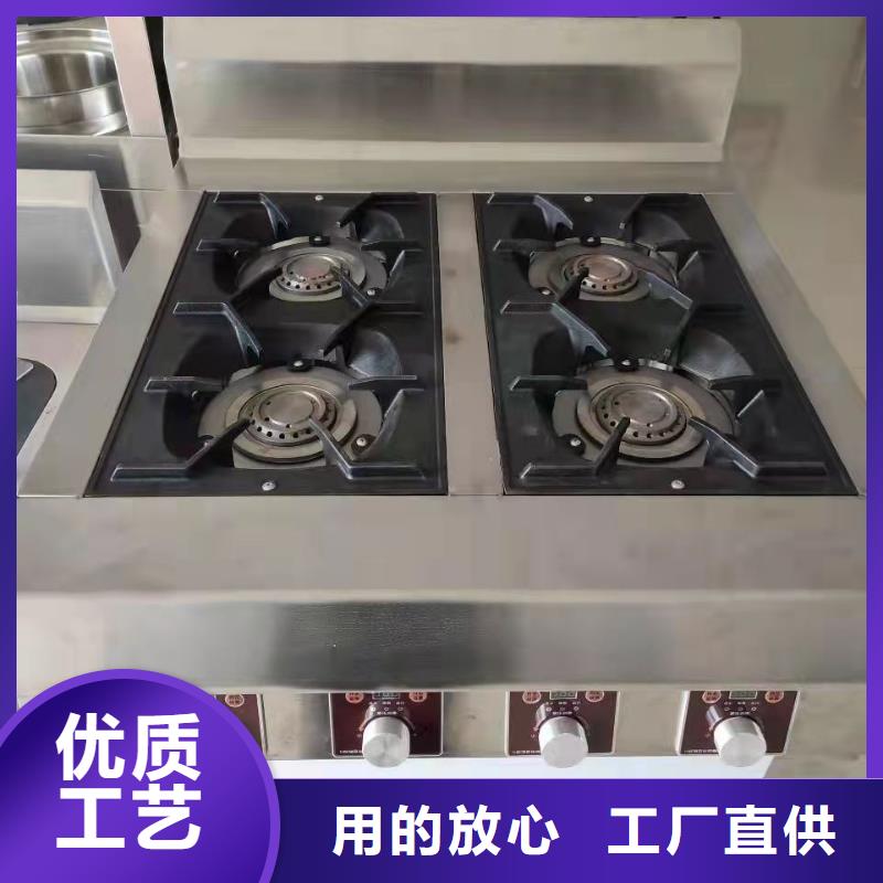 无醇燃料实体厂家
