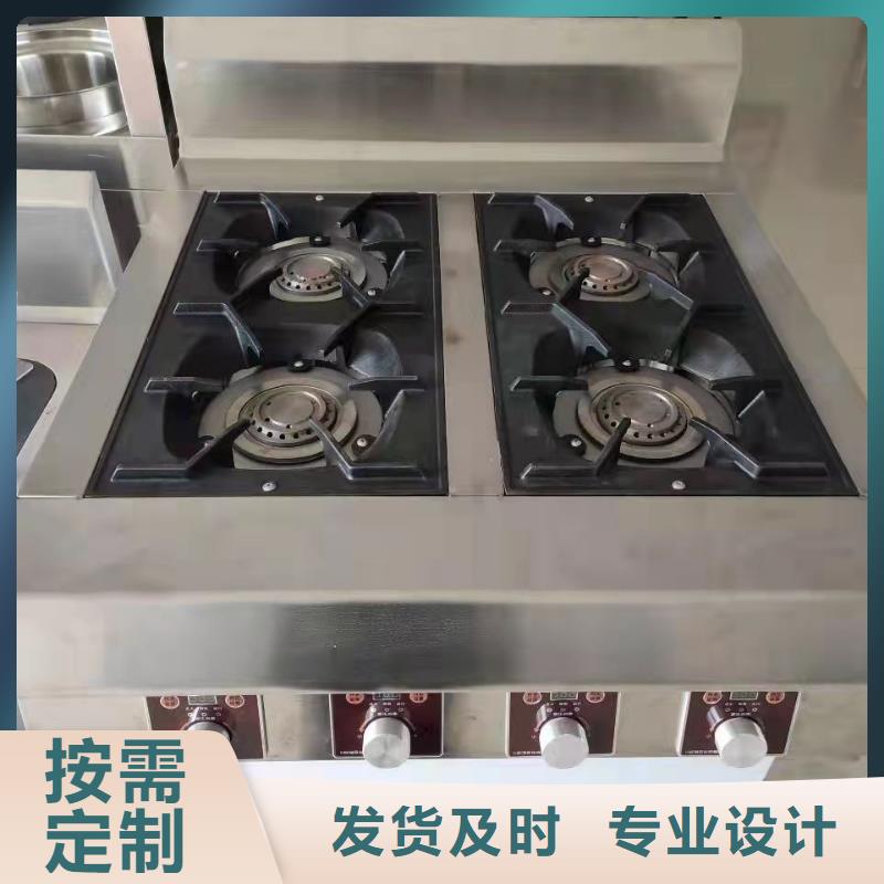 无醇燃料甄选好厂家