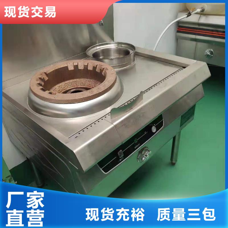 无醇燃料按需定制