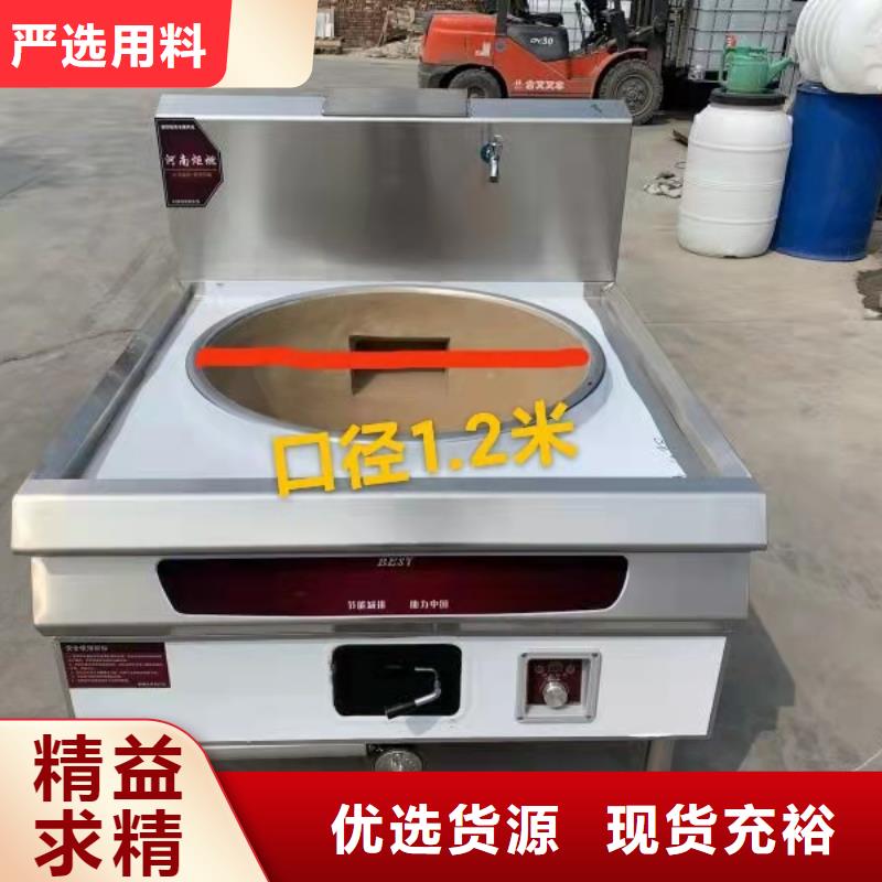【 无醇燃料_植物油燃料技术培训 严选好货】-炬燃商贸(百色市分公司)