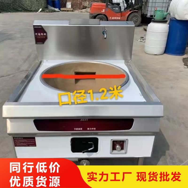 无醇燃料植物油燃料不只是质量好