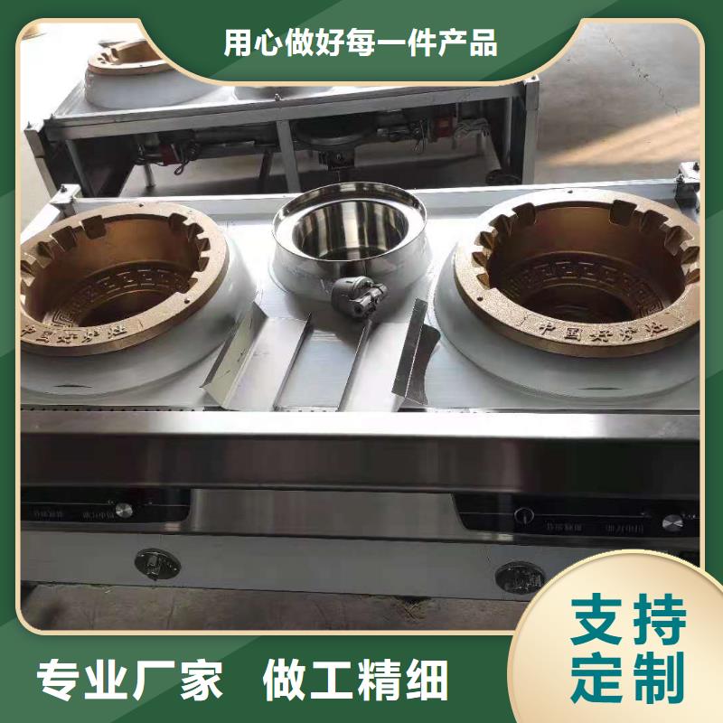无醇燃料按需定制