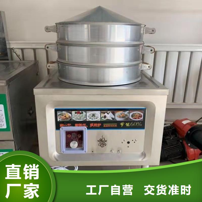 无醇燃料植物油燃料不只是质量好