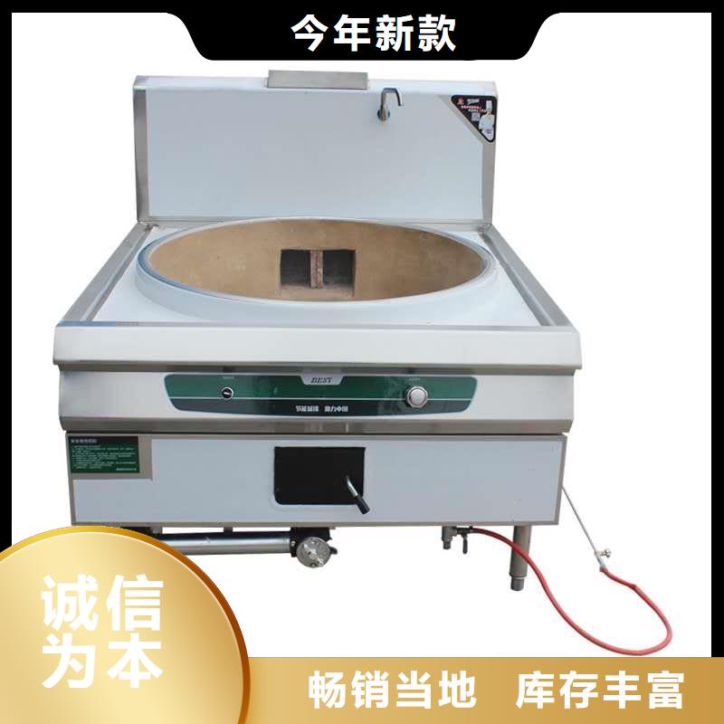 无醇燃料无醇燃料油配方源头把关放心选购