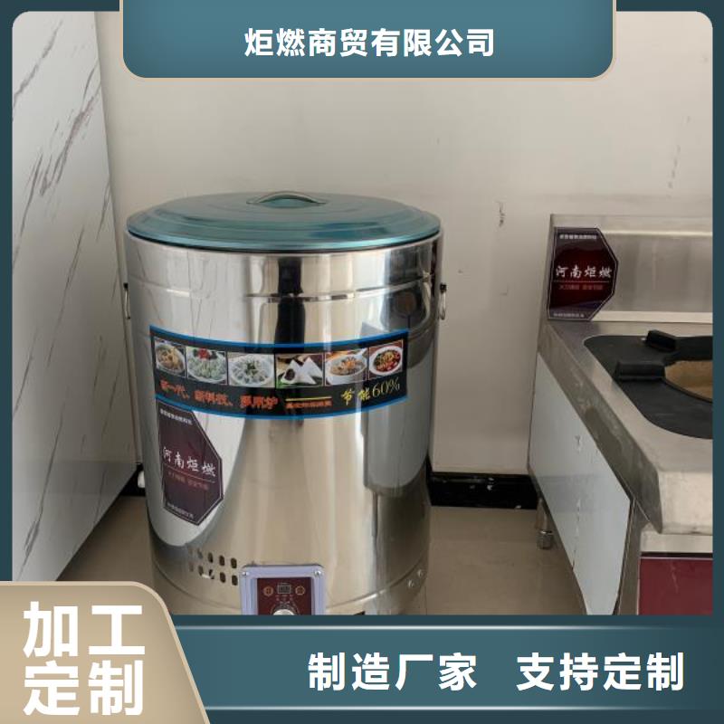 植物油燃料现货销售供货及时