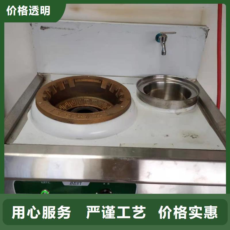 植物油燃料现货销售供货及时