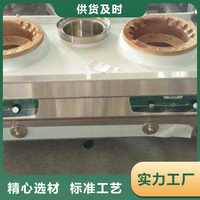 【植物油燃料】植物油燃料技术培训 支持定制贴心售后