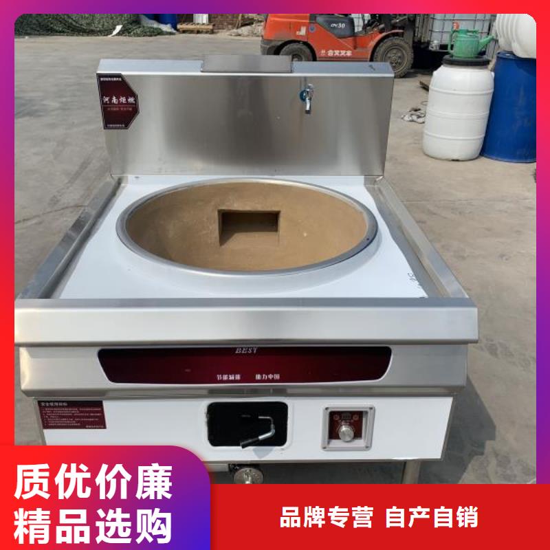 植物油燃料现货销售供货及时